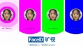 苹果人脸识别漏洞缘起活体检测？ 中国AI企业已取得重大突破