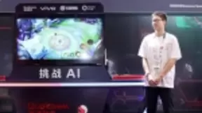 AI Engine提升终端侧AI体验 骁龙手机玩游戏更加智能
