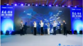 金蝶云&华为云再联手，共推智能制造方案