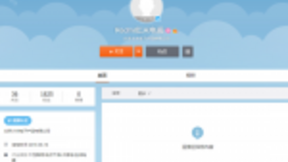 Redmi电视实锤 预计今年9月份上市发售