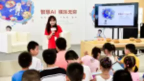 围棋世界冠军全国行走进武汉 华为AI科技助力围棋运动花开遍地