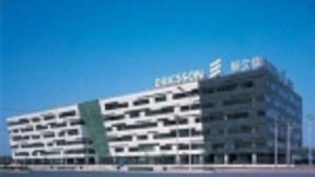 爱立信携手Tele2在莫斯科部署俄罗斯首个5G网络试点