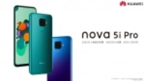 深入浅出，解华为nova 5i Pro与麒麟810芯片擦出了哪些火花？