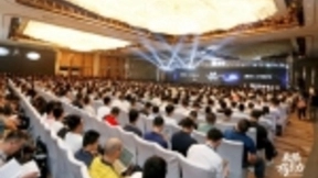 商湾网络亮相2019帆软智数大会，UPWAN大放异彩