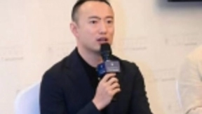 第四范式裴沵思：金融业智能化势能推动产业互联网