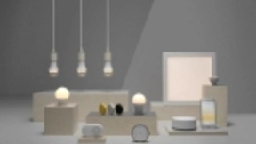 宜家宣布成立新业务部门 大力发展智能家居相关领域