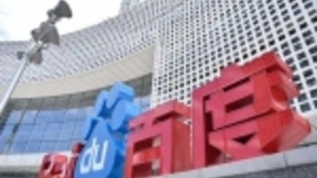 李彦宏内部信:变革带来阶段性阵痛 能让百度走得更稳