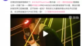 穿越黑金之夜！王一博和荣耀20 PRO x MOSCHINO联名版拍摄花絮大公开