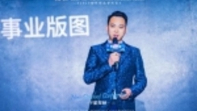 站在趋势看未来！智伴科技四大战略布局人工智能大时代