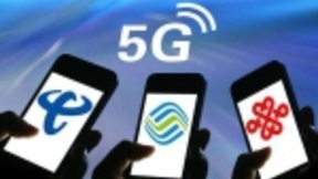 5G商用时代 运营商大打“合作牌”