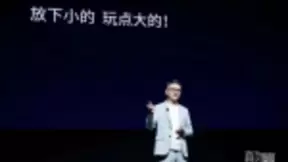 雷鸟振翅：从TCL·XESS智屏开始，雷鸟科技推动大屏AI x IoT向未来进发