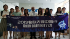 欧姆龙：利用物联网技术 奏响智慧农业发展最强音