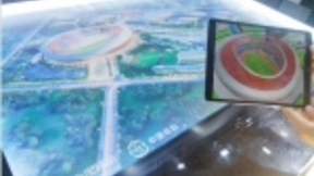 中国信科大唐移动助力山西移动打造“二青会”5G精彩体验