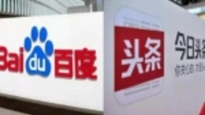 内容领域之外，百度与头条的下一个战场在哪里？
