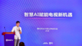 雷鸟科技孙冰：智慧AI赋能电视新机遇