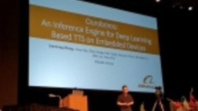 阿里达摩院发布新一代自研语音AI芯片技术 有望率先落地天猫精灵