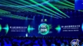 中国工程院院士沈昌祥：可信计算3.0筑牢网络安全防线