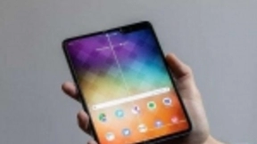三星Galaxy Fold 2屏幕更大并采用可弯曲玻璃盖板