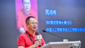 周鸿祎：人工智能在网络安全攻防演练中可发挥重要作用
