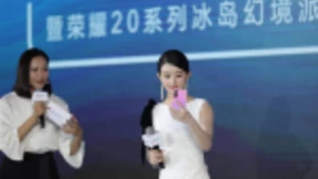 荣耀20冰岛幻境版发布，赵丽颖现场变身摄影大咖分享拍照秘诀