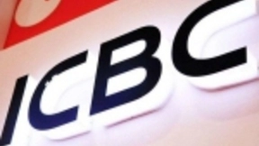 工银智慧大脑：打造人工智能创新应用新高地