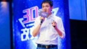 未来已来 3D人脸识别技术为智能硬件装上“眼睛”