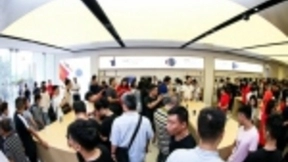 西北首家华为授权体验店Plus西安开业 新零售布局体系初成