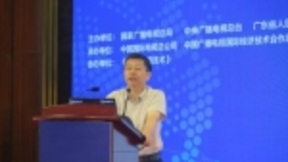 Birtv2019开幕，科大讯飞讯飞听见亮相总台“5G+4K/8K+AI”展区！