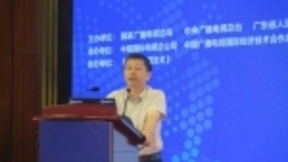 Birtv2019开幕，科大讯飞讯飞听见亮相总台“5G+4K/8K+AI”展区！