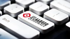 押注刷脸支付，云从科技将红外双目活体相机“压缩”进智能POS机