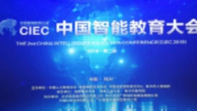 人工智能时代，看三盟科技AI+教育实力的全方位覆盖