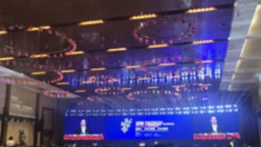 李彦宏：扎实推进人工智能在各个产业领域的渗透