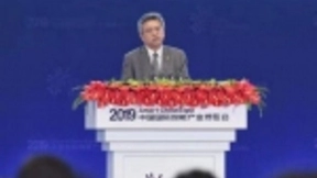 龚克：全球对话国际合作 让人工智能变得可信赖