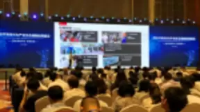 虹软视觉开放平台亮相开源技术与人工智能峰会，推动AI赋能百业