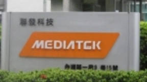 联发科将加大投资 5G将是重点