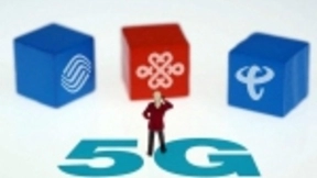 三大运营商5G商用放号时间推迟：9月20日前或者国庆后