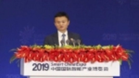 BAT重庆智博会聚首 产业智能化现三国杀