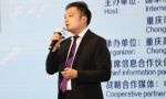 从中国实践到全球视野：特斯联CEO艾渝在2019智博会发表主题演讲