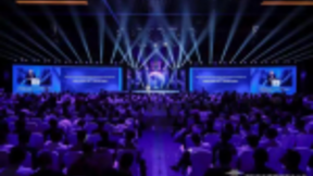 BCS2019卫达安全携智能动态防御技术大放异彩