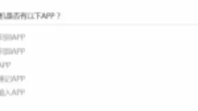 灵云智能输入法重磅升级：新增语音速记+快捷翻译+跨屏输入