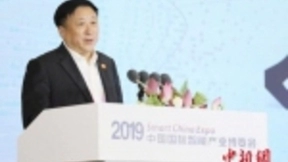 研究称AI正成为新一轮产业变革的重要驱动力