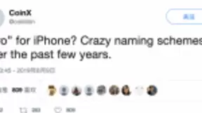 iPhone 11要改名，或在暗示手机市场江河日下