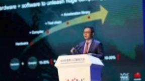 重塑计算产业生态，加速人工智能发展