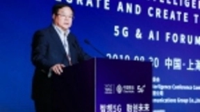 中国移动李正茂：把握智能化时代重大机遇 推动5G+AI融合发展