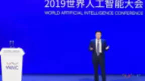 为中国人工智能提速！科大讯飞闪耀2019世界人工智能大会