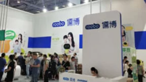 2019重庆智博会：儒博品牌全新升级，携新物种亮相