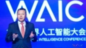 人工智能时代背景下的科技担当与企业转型