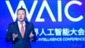 人工智能时代背景下的科技担当与企业转型