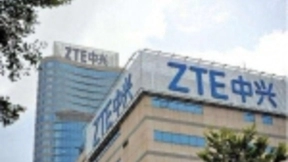 中兴通讯与寒武纪合作 加速5G时代边缘智能