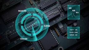 5G时代，图麟科技打造工业质检产业的“无人驾驶”